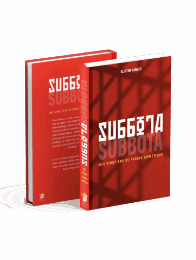 Book-Mockup-3