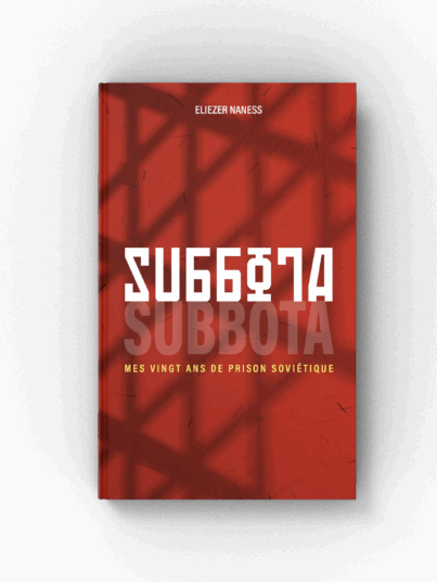 Subota
