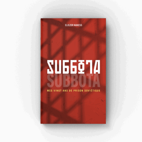 Subota