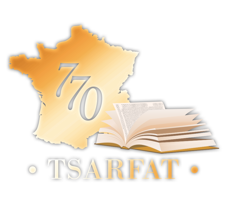 logo-tsarfat-3