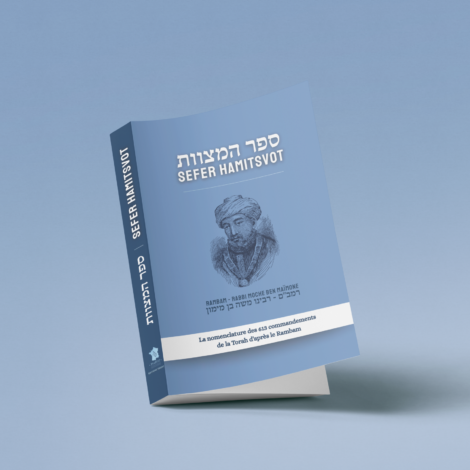 Sefer Hatsvot