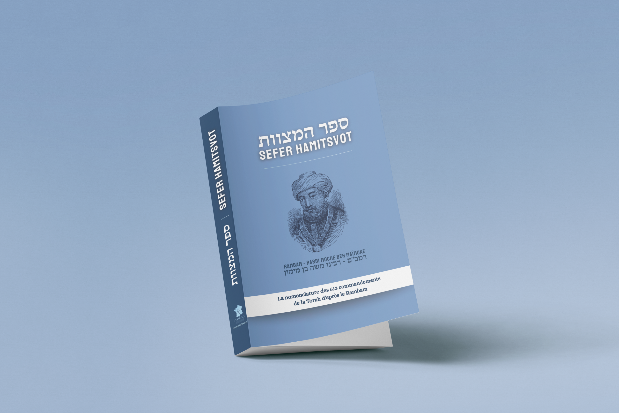 Sefer Hamitsvot du Rambam